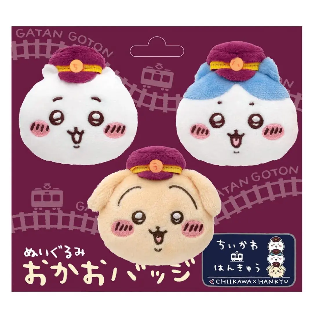 2026年最新】ちいかわ 阪急電車なぬいぐるみおかおバッジ3個セットの