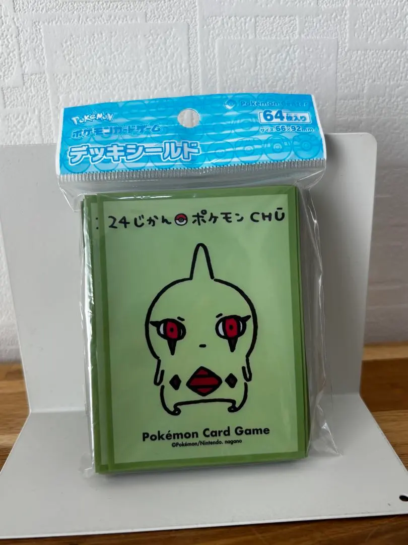 2026年最新】ちいかわ デッキシールドの人気アイテム - メルカリ