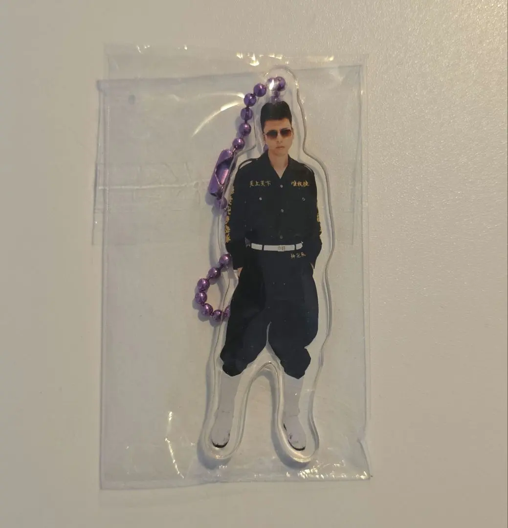 2026年最新】クラブハリエ 氣志團の人気アイテム - メルカリ