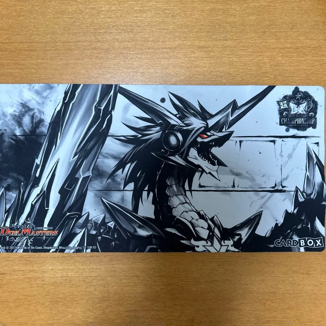 2026年最新】リュウセイ・ジ・アースの人気アイテム - メルカリ