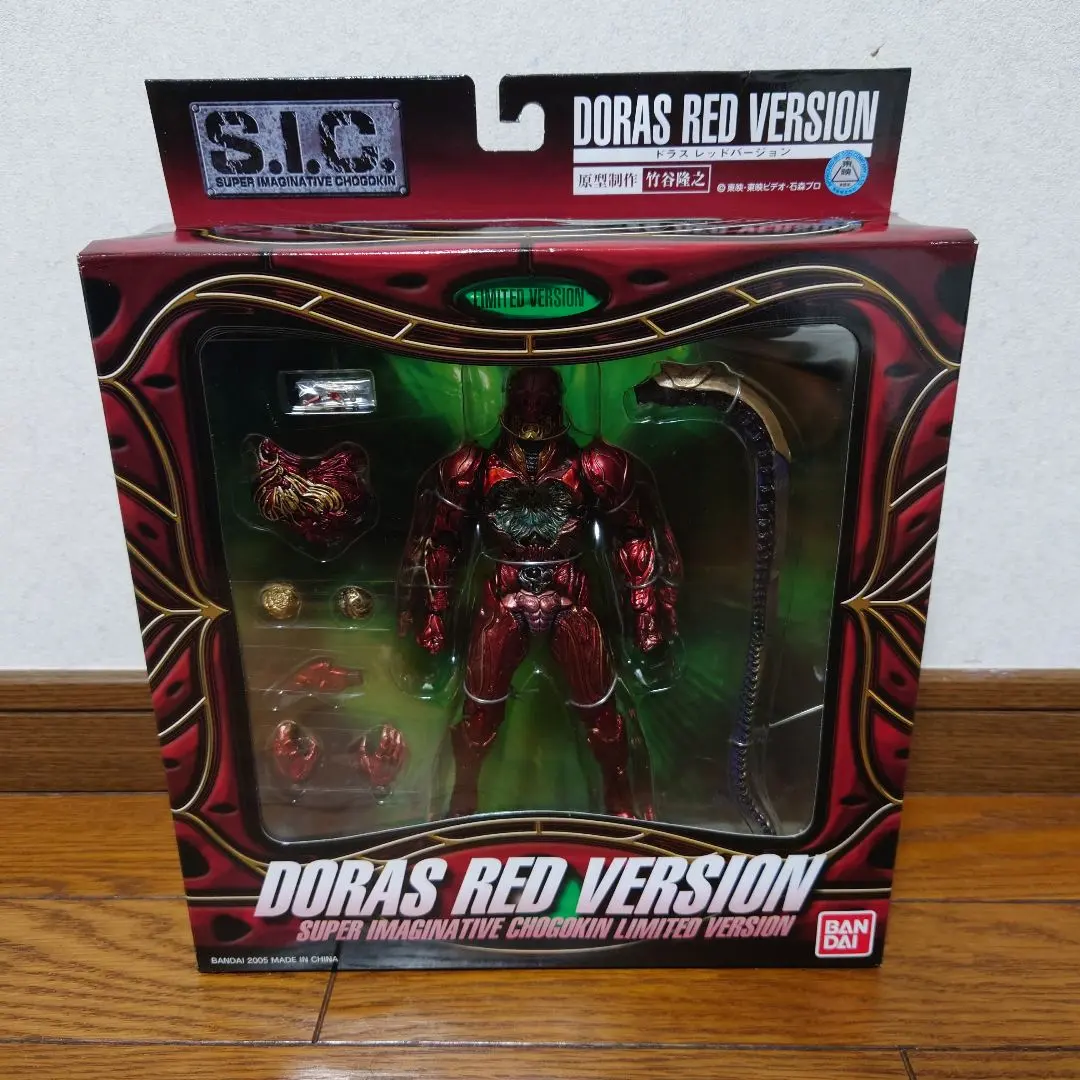 2026年最新】s.i.cドラス レッドの人気アイテム - メルカリ