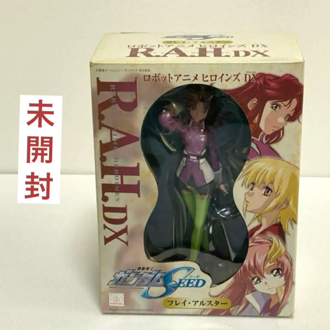 2026年最新】ロボットアニメヒロインズの人気アイテム - メルカリ