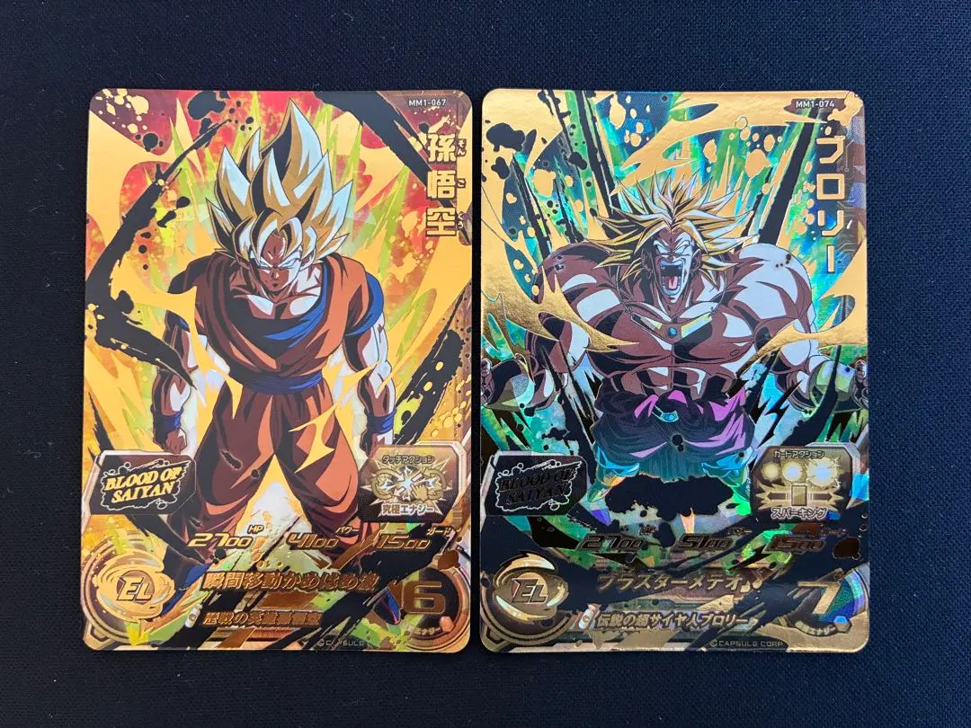 m35561123819_1.jpg?1766882880