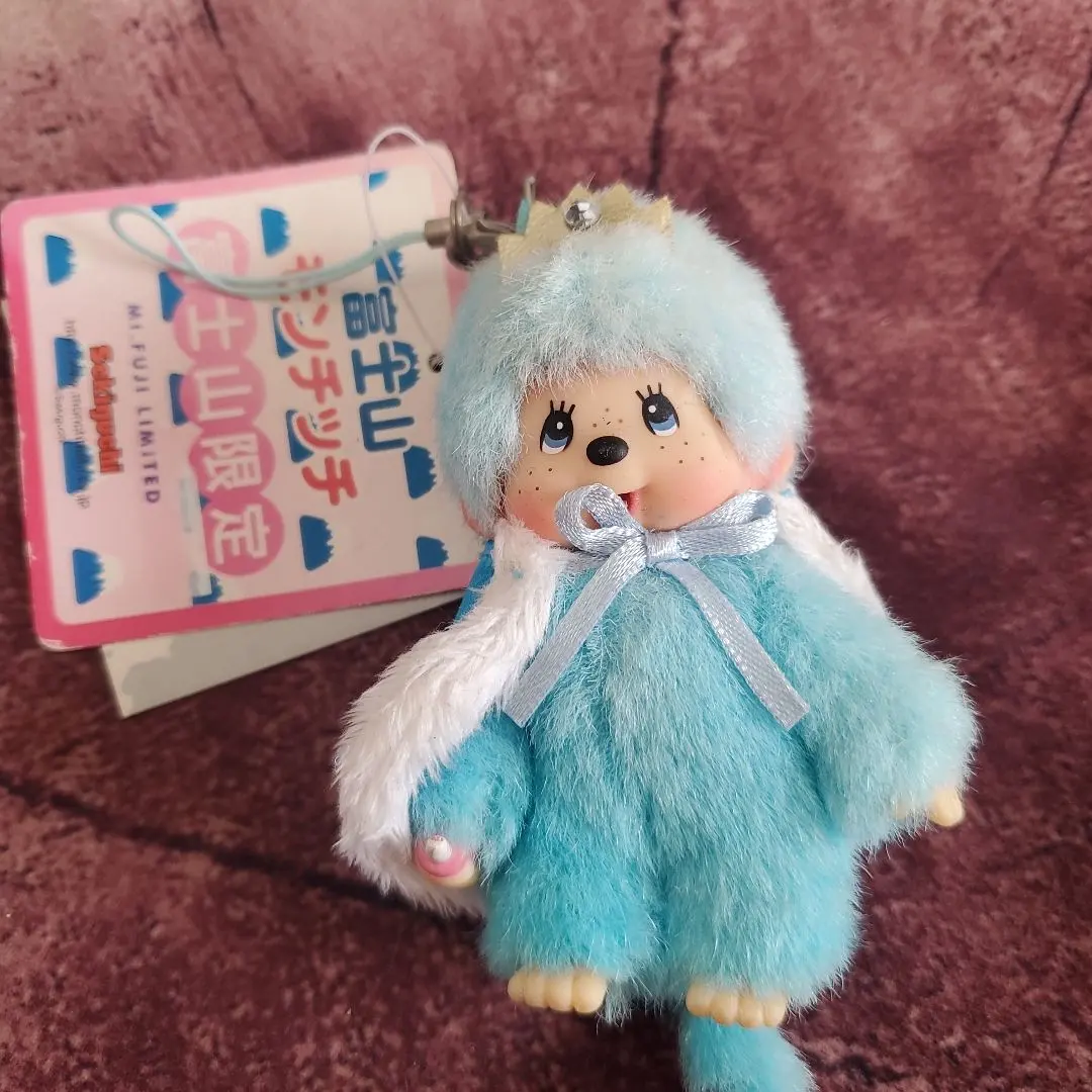 2026年最新】モンチッチ富士山の人気アイテム - メルカリ