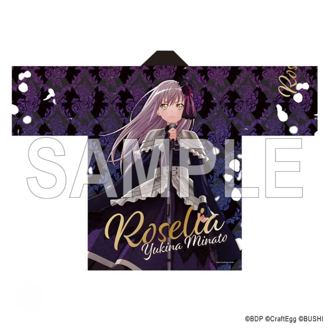 2026年最新】Rausch und/and craziness ii 湊友希那の人気アイテム