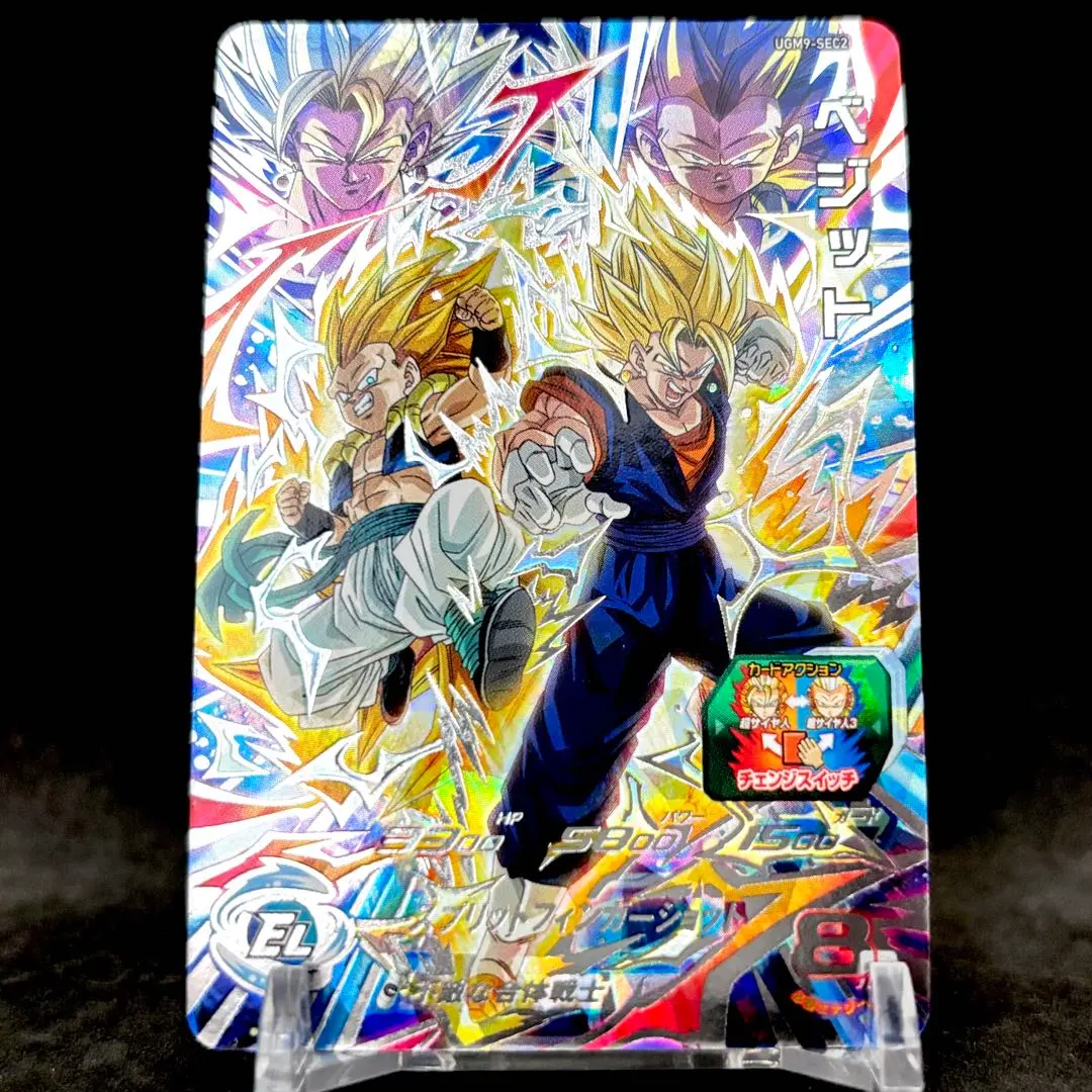 m35589888963_1.jpg?1761690780