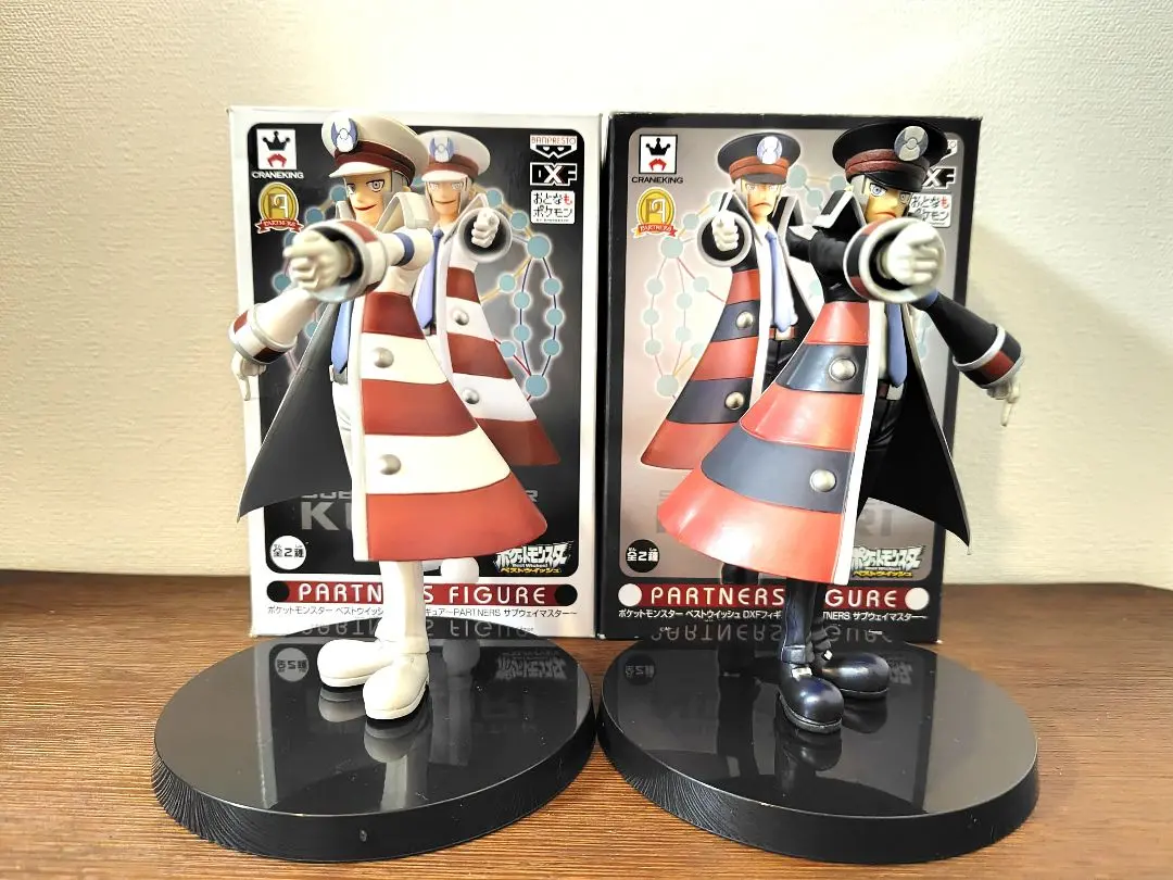 2026年最新】サブウェイマスター フィギュアの人気アイテム - メルカリ