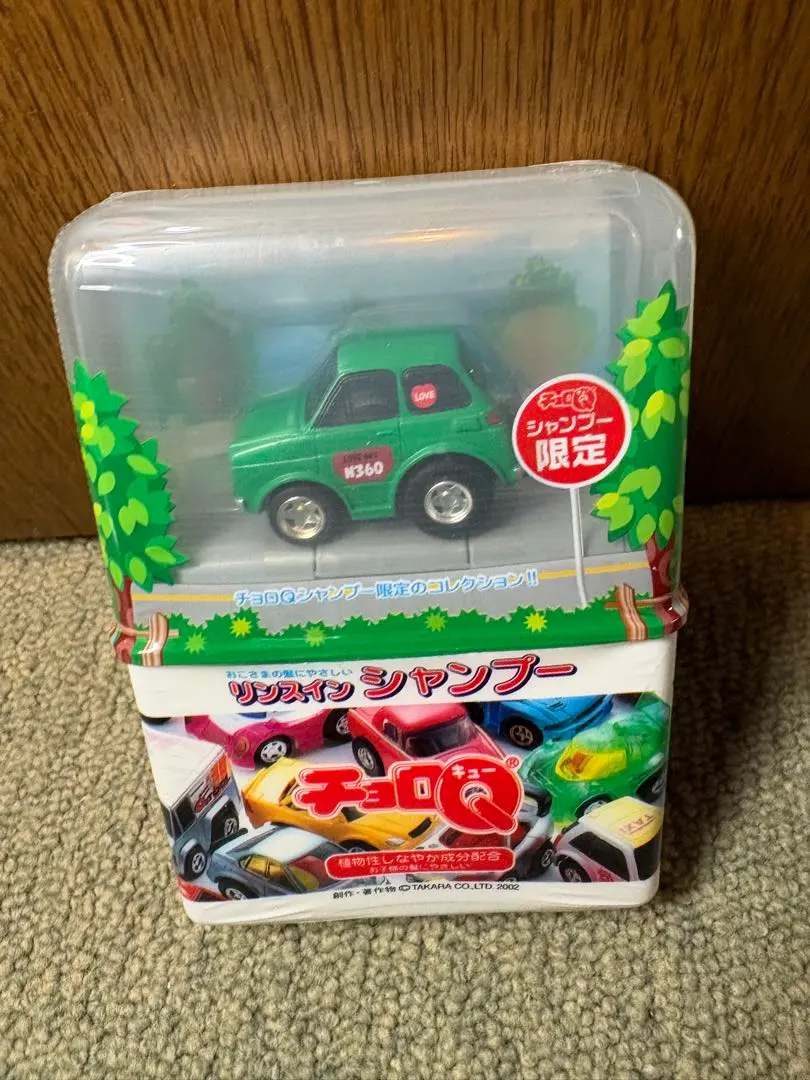 2026年最新】シャンプー チョロQの人気アイテム - メルカリ