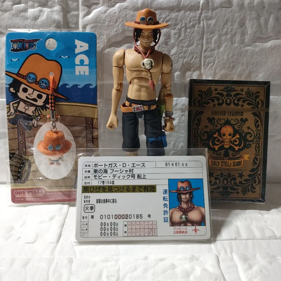 2026年最新】ワンピース フレキシブルアクションの人気アイテム - メルカリ