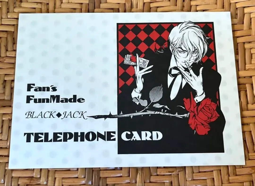 2026年最新】悪役商会の人気アイテム - メルカリ