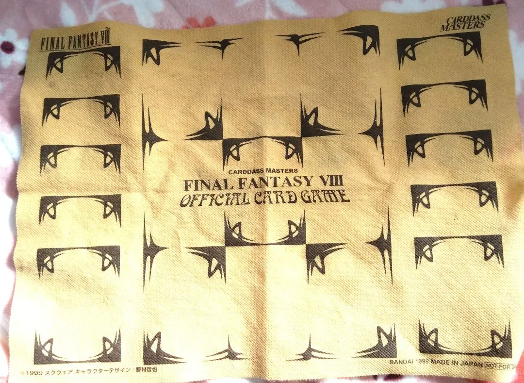 2026年最新】カードダスマスターズ ff7の人気アイテム - メルカリ