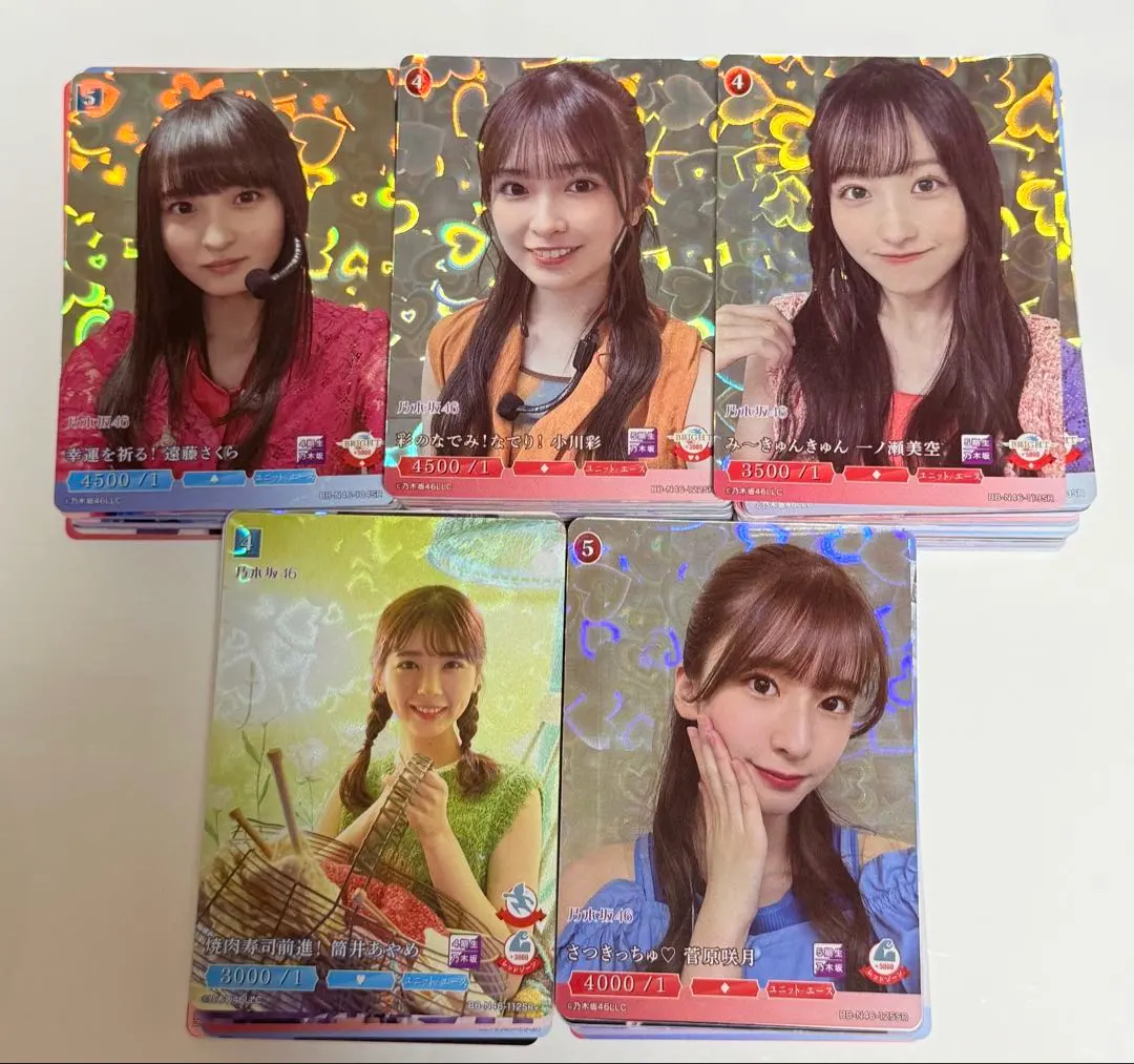 2026年最新】ビルディバイド 乃木坂 直筆の人気アイテム - メルカリ