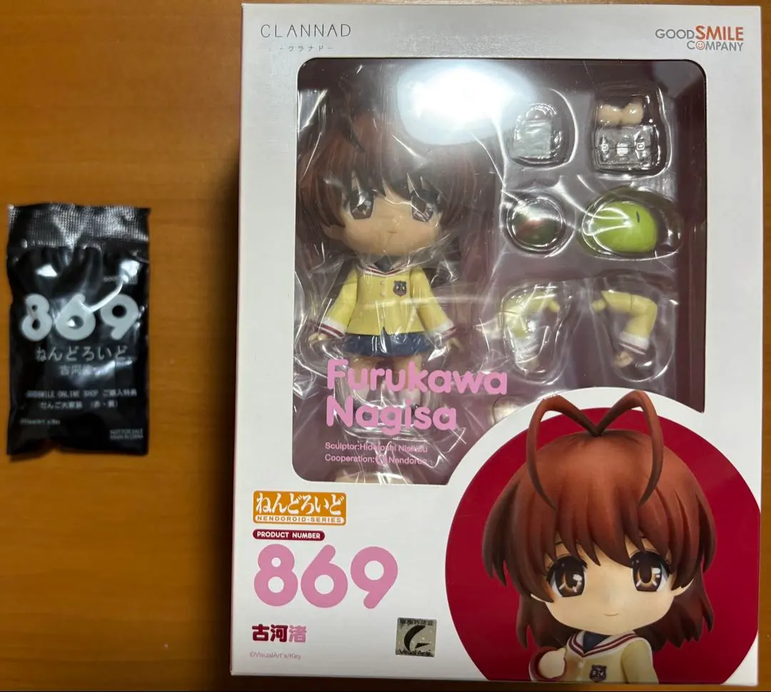 2026年最新】CLANNAD 古河渚 フィギュアの人気アイテム - メルカリ