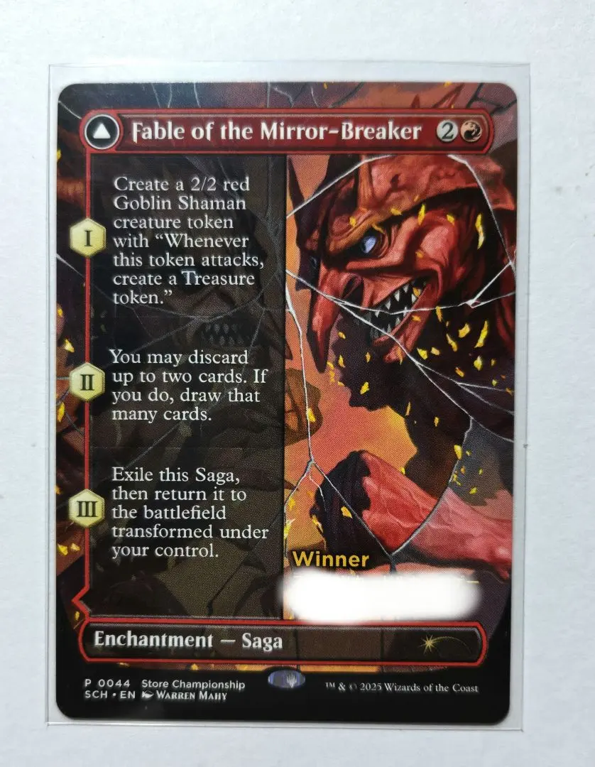 2026年最新】鏡割りの寓話の人気アイテム - メルカリ