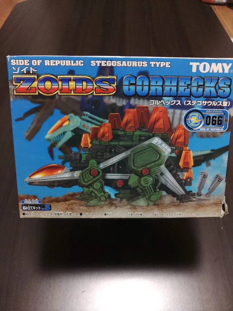 2026年最新】ゴルヘックスの人気アイテム - メルカリ