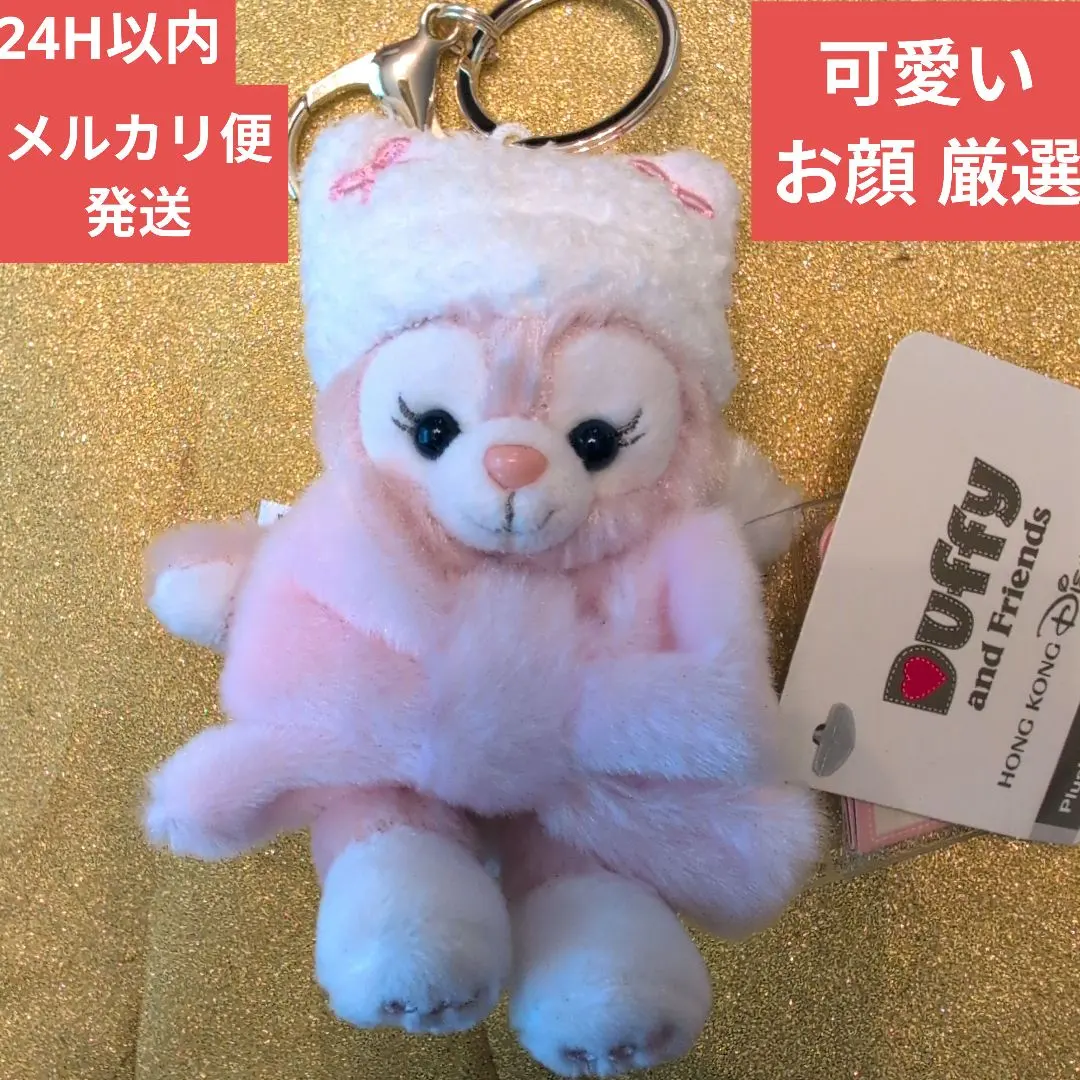 2026年最新】上海ディズニーリーナベルぬいぐるみmサイズの人気