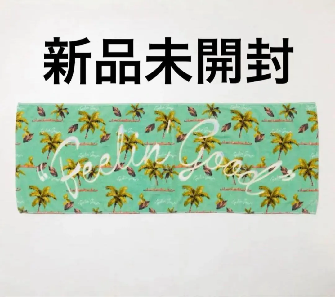 2026年最新】藤井風 タオル goodの人気アイテム - メルカリ