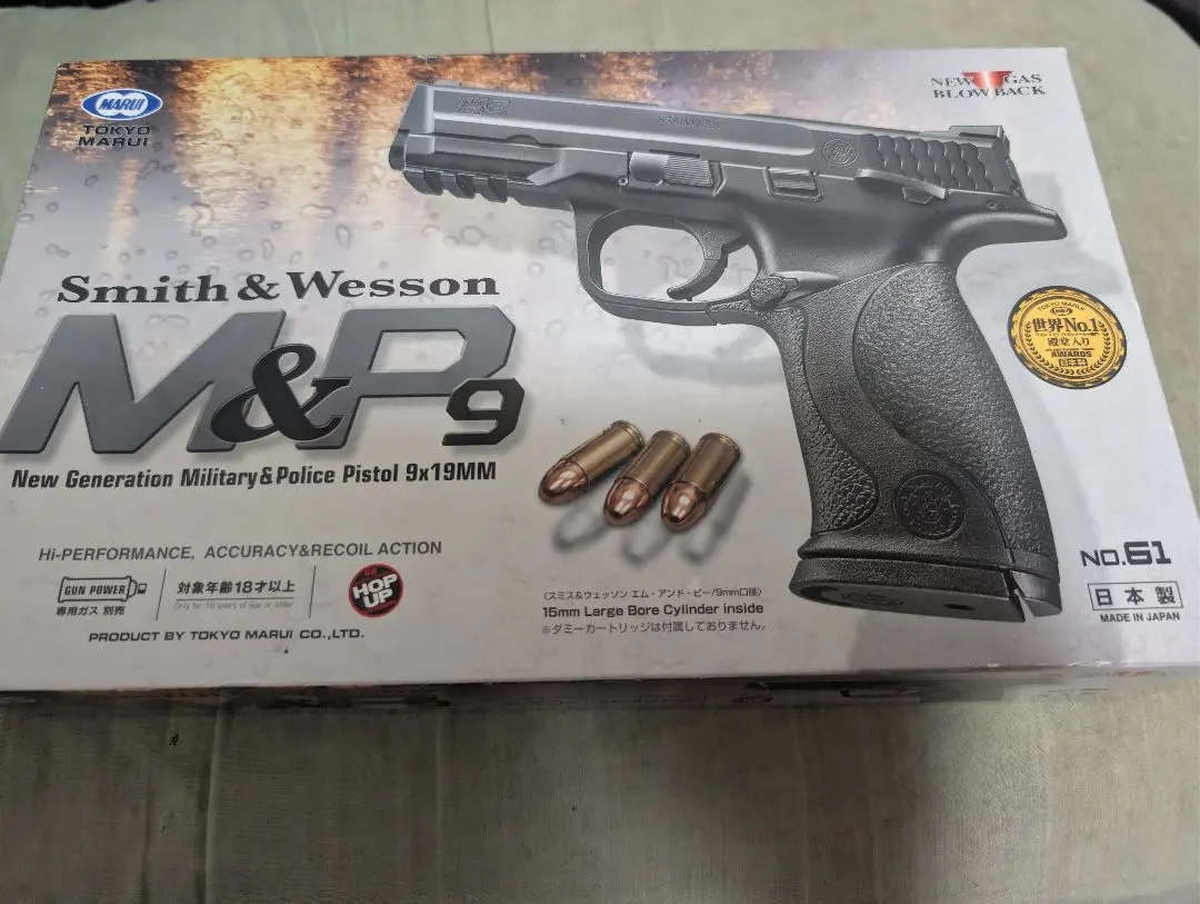 2026年最新】マルイ ガスガンm＆p9の人気アイテム - メルカリ