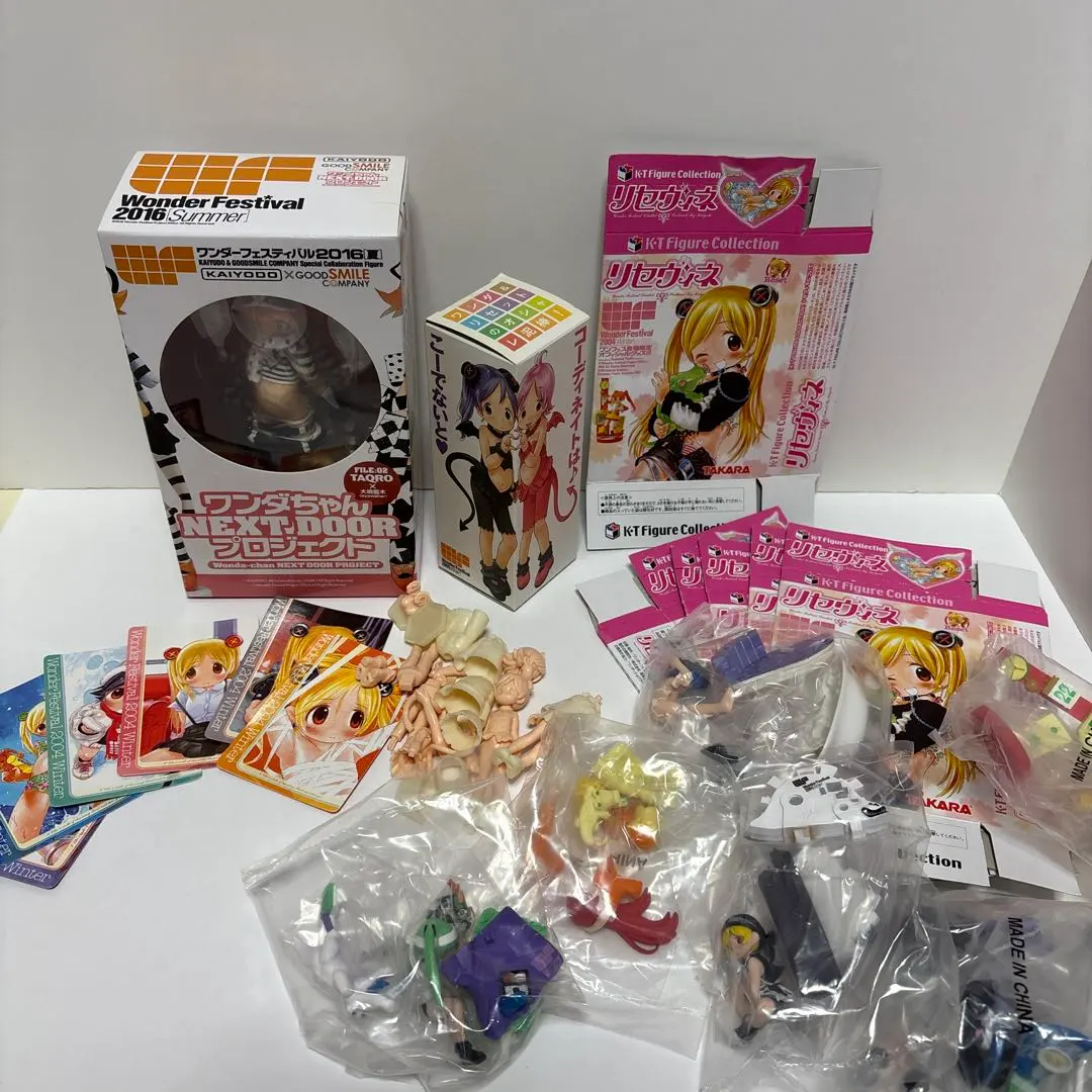 2026年最新】リセヴィネの人気アイテム - メルカリ