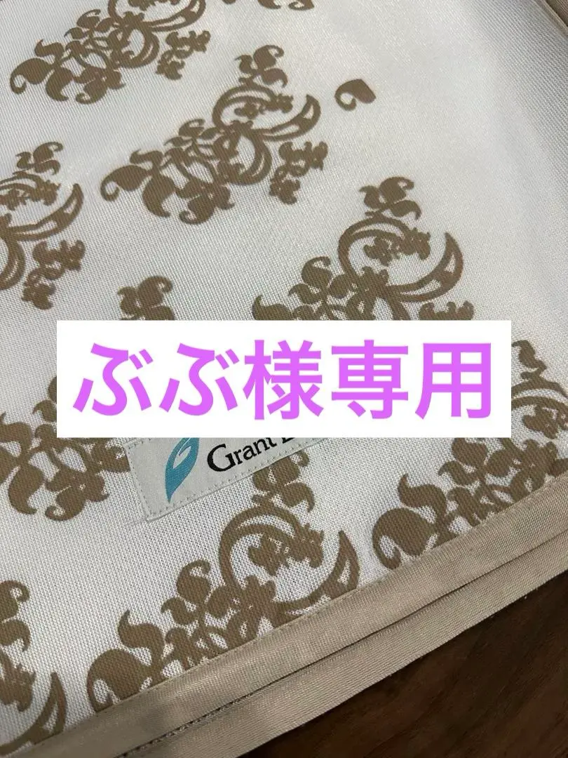 2026年最新】グラントイーワンズ シーツの人気アイテム - メルカリ