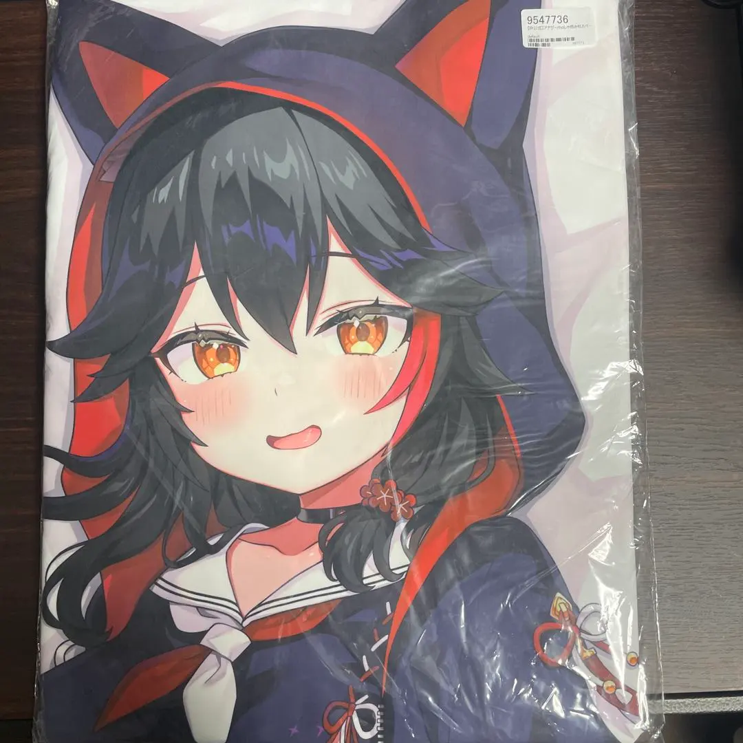 2026年最新】大神ミオ 抱き枕の人気アイテム - メルカリ