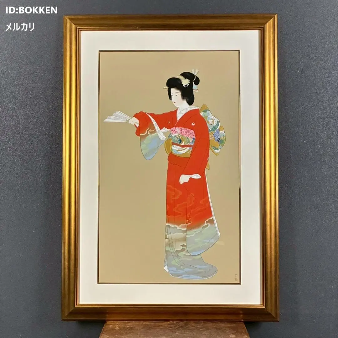 2026年最新】上村 松篁 版画の人気アイテム - メルカリ