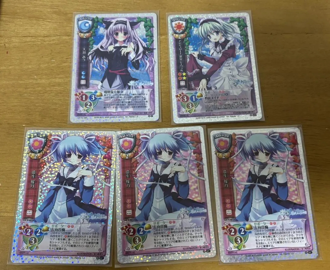 2026年最新】アンジェリーナ菜夏シーウェルの人気アイテム - メルカリ