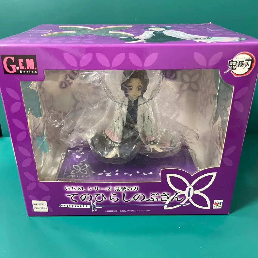 2026年最新】G.E.M.シリーズ 鬼滅の刃 てのひらしのぶさんの人気
