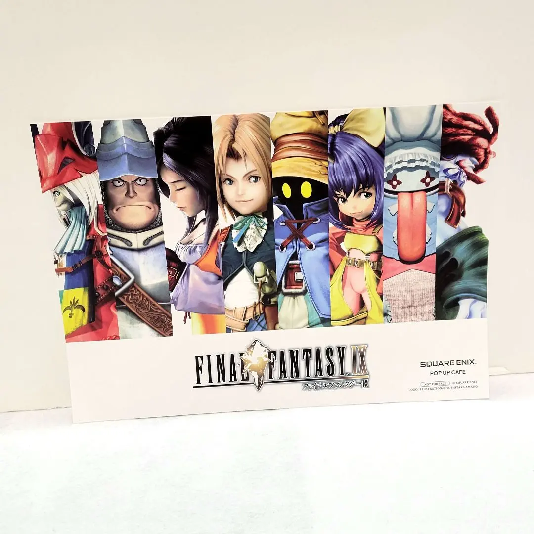 2026年最新】ff9 ポスターの人気アイテム - メルカリ