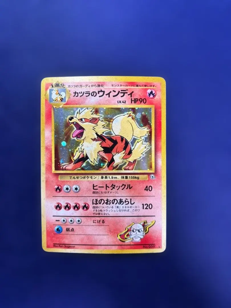 2026年最新】シリーズ：ポケットモンスターカードゲーム ポケモン