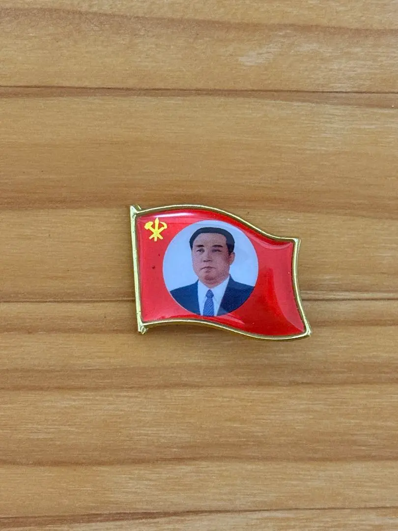 2026年最新】金日成バッジの人気アイテム - メルカリ