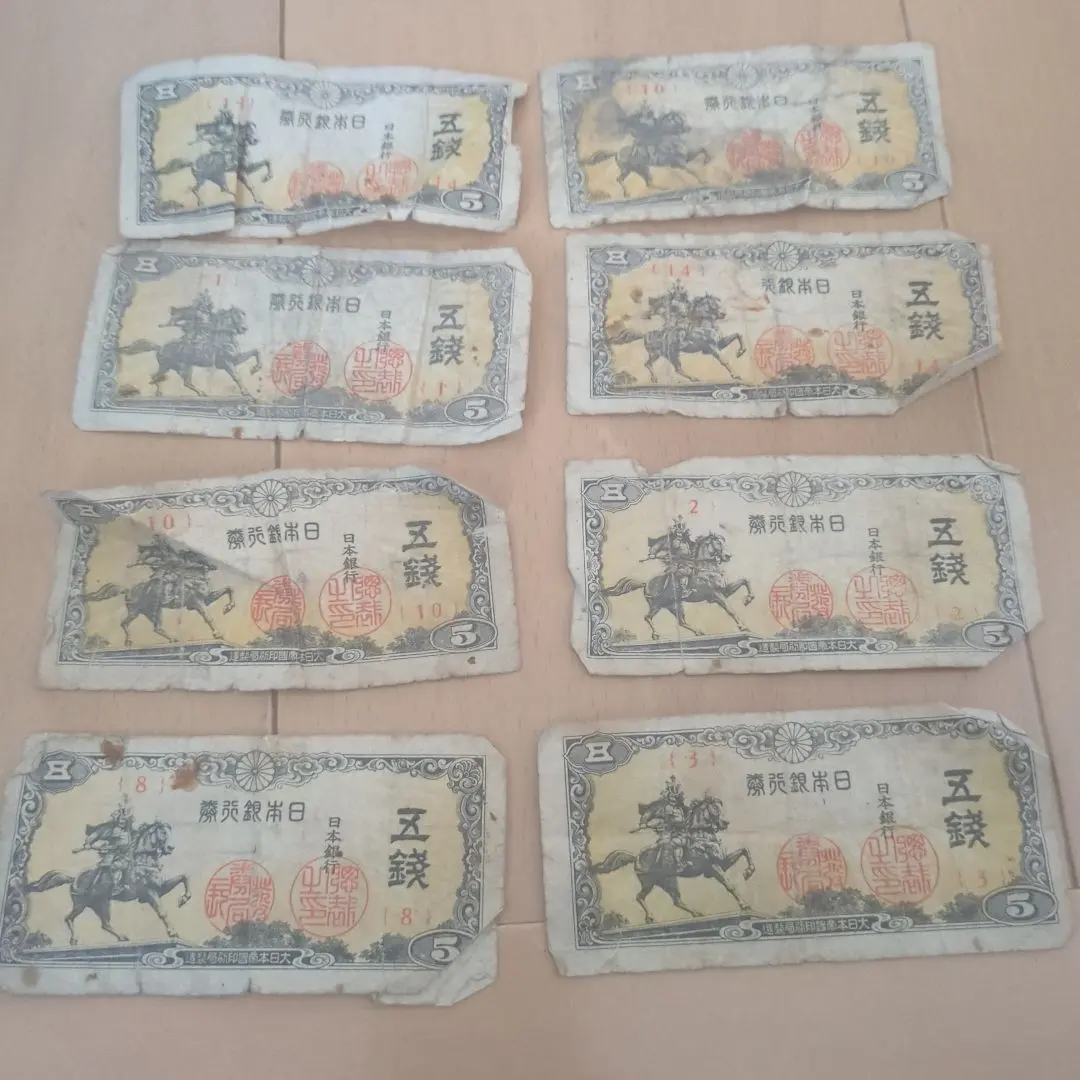 2026年最新】楠木正成像の人気アイテム - メルカリ