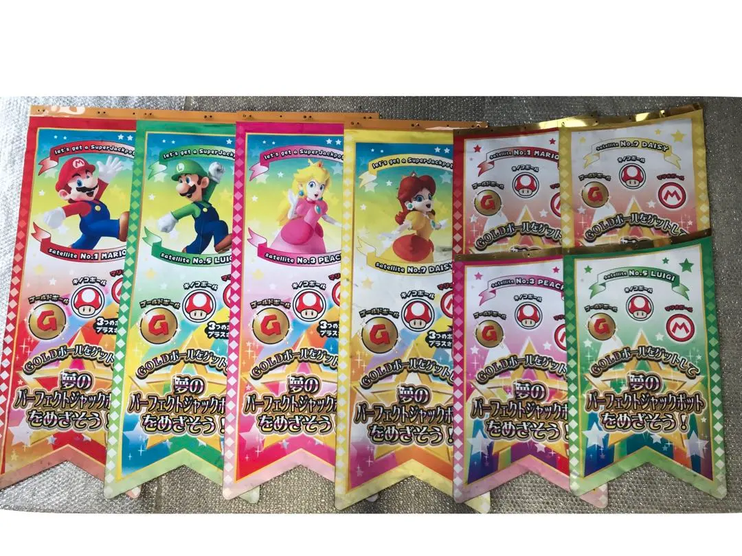2026年最新】マリオメダルゲームの人気アイテム - メルカリ