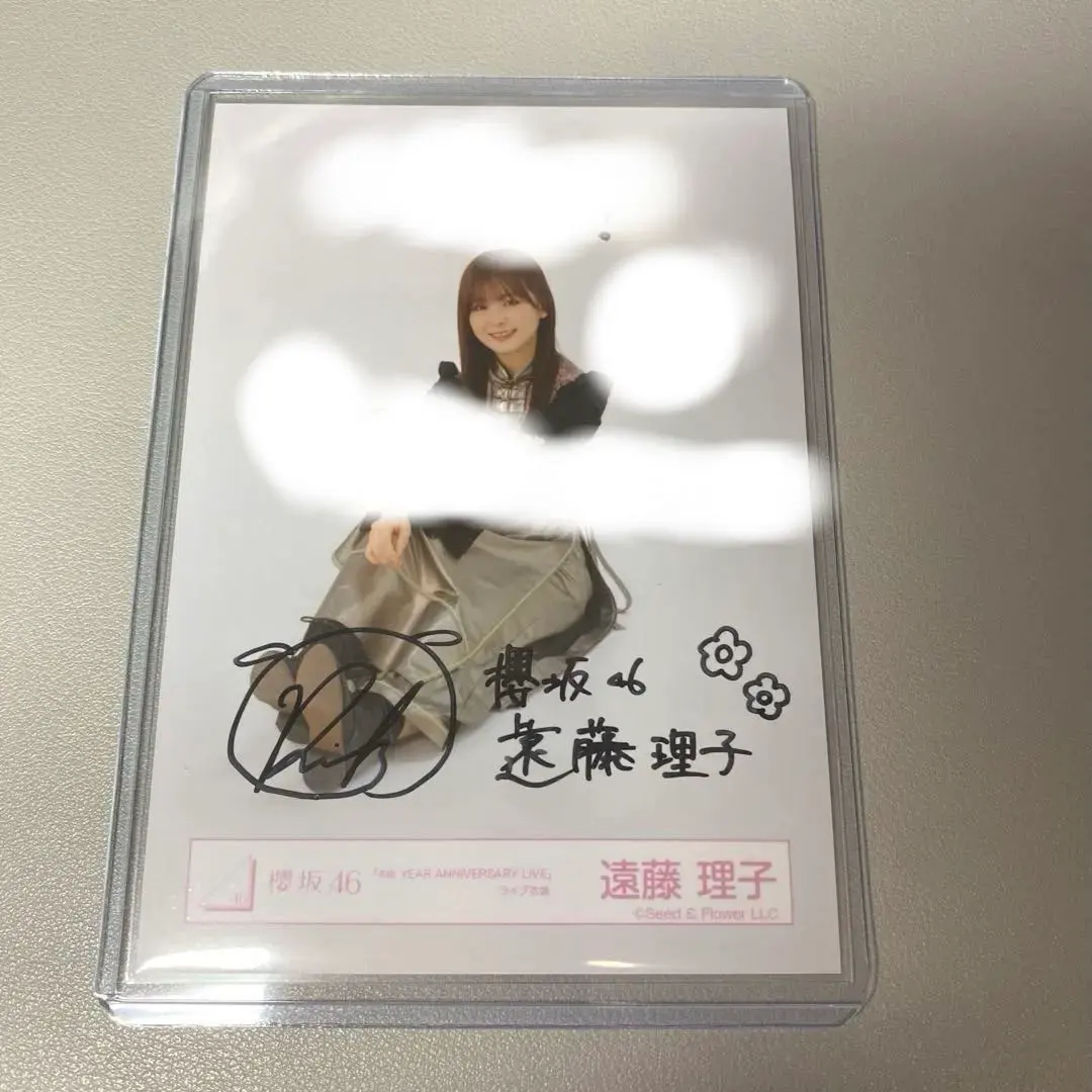 2026年最新】遠藤理子 生写真 サインの人気アイテム - メルカリ