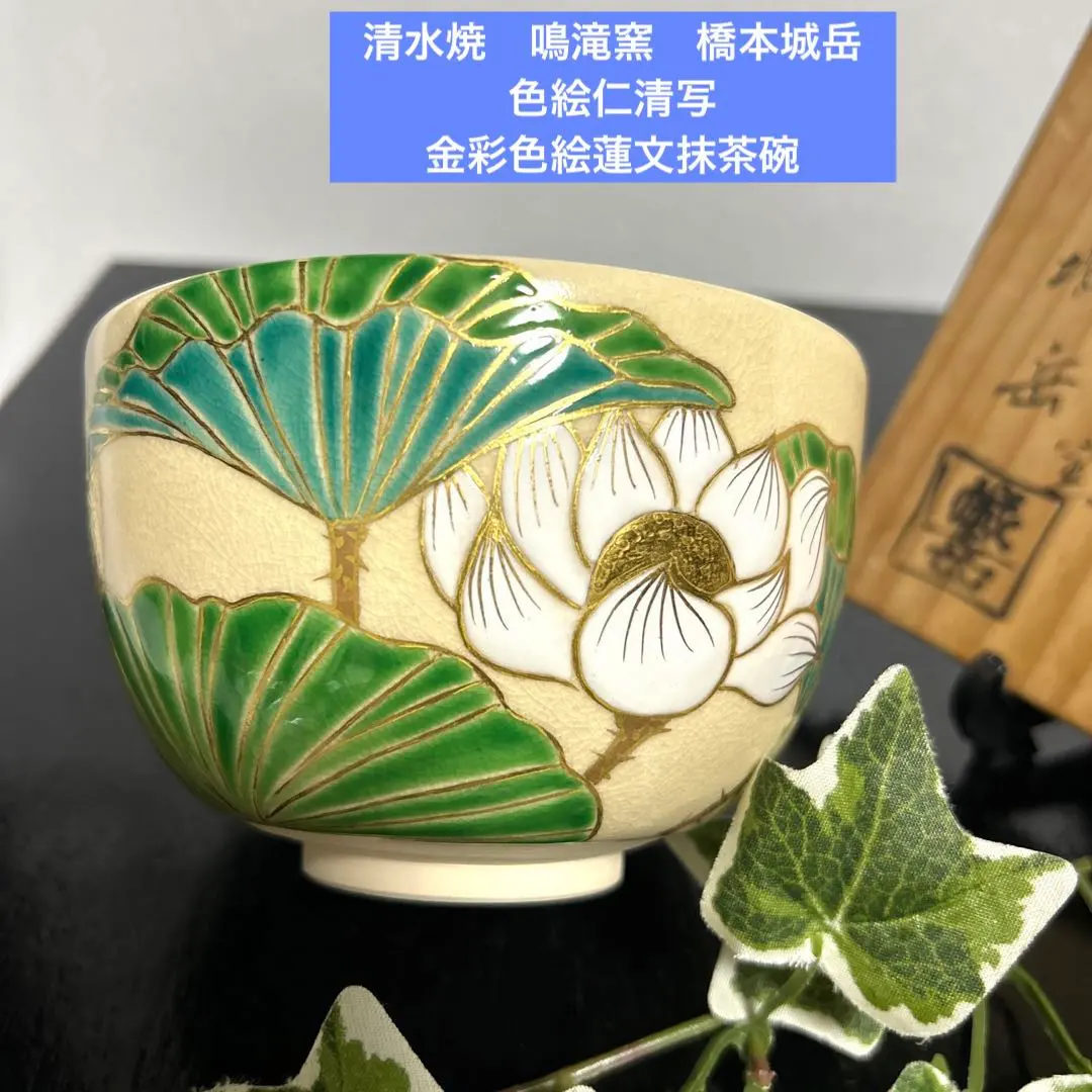 2026年最新】叶光夫の人気アイテム - メルカリ