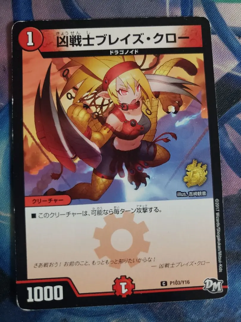 m35160166429_1.jpg?1768054011