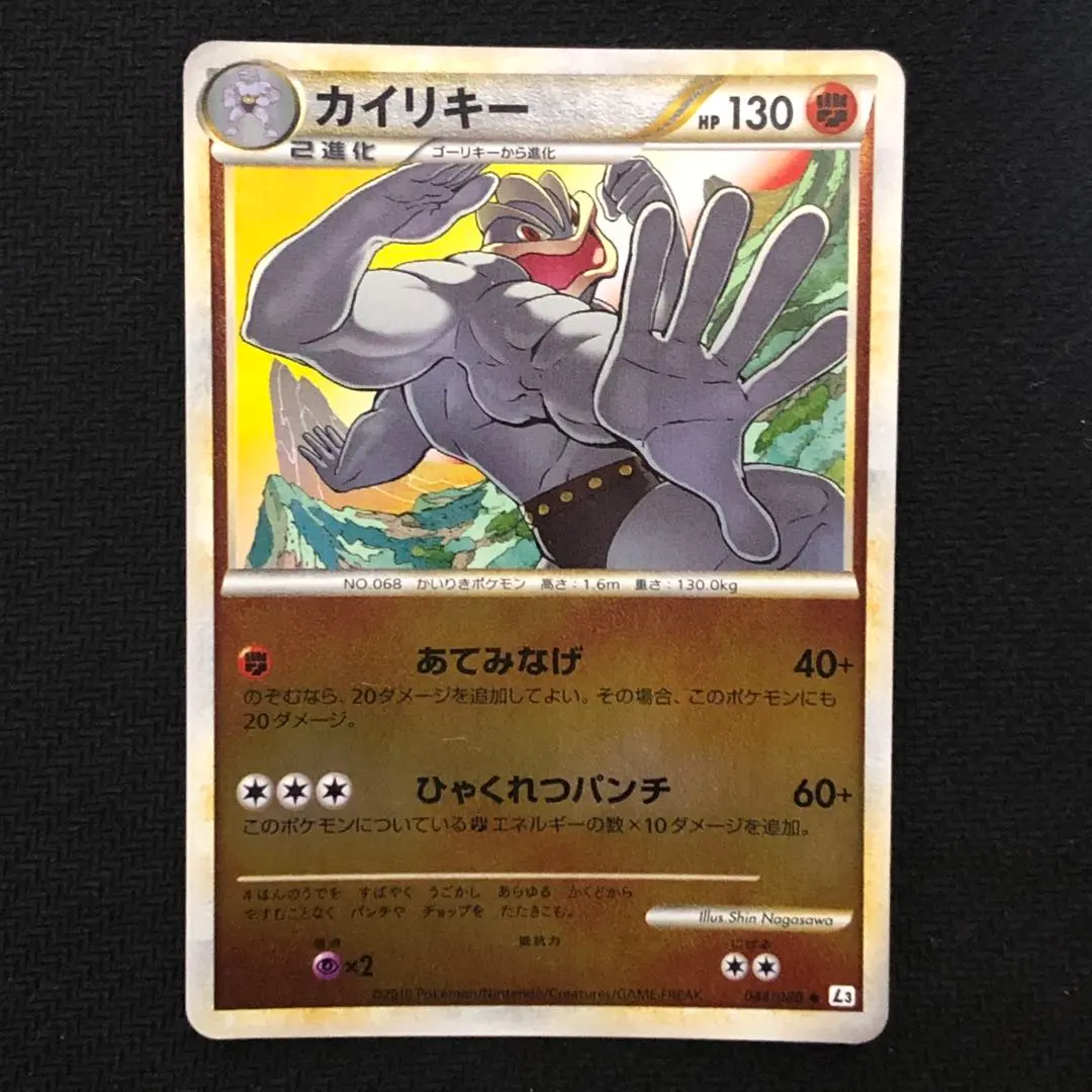 2026年最新】レジェンド ミラー アンリミの人気アイテム - メルカリ