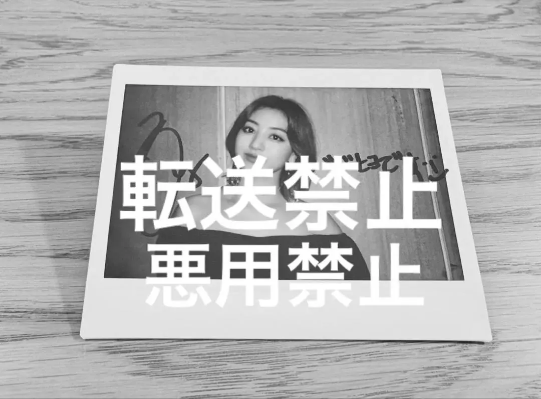 2026年最新】TWICE チェキ 直筆 渋谷の人気アイテム - メルカリ