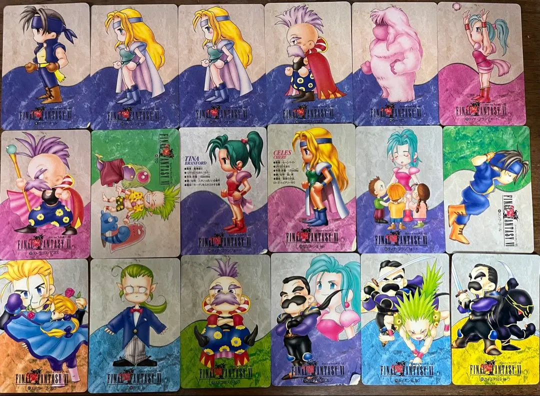 2026年最新】ファイナルファンタジー カードコレクションズの人気