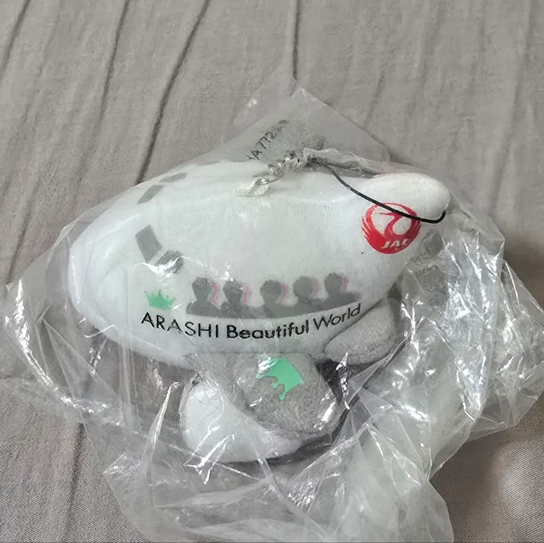 2026年最新】嵐 jet jalの人気アイテム - メルカリ