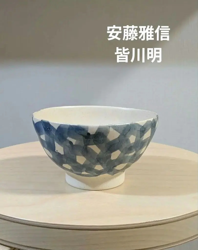 2026年最新】皆川明 安藤雅信の人気アイテム - メルカリ