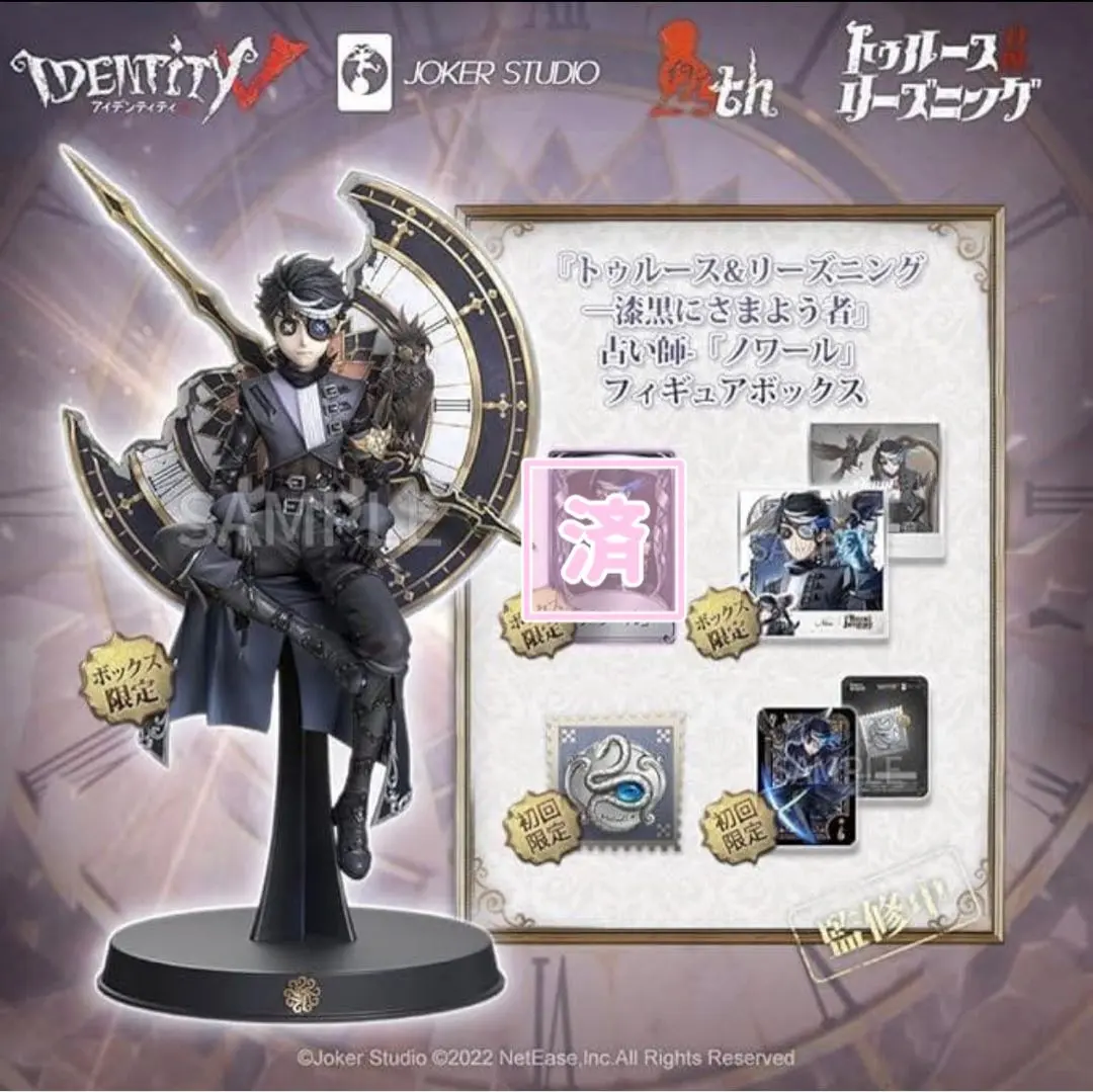 m35270076489_1.jpg?1767093460