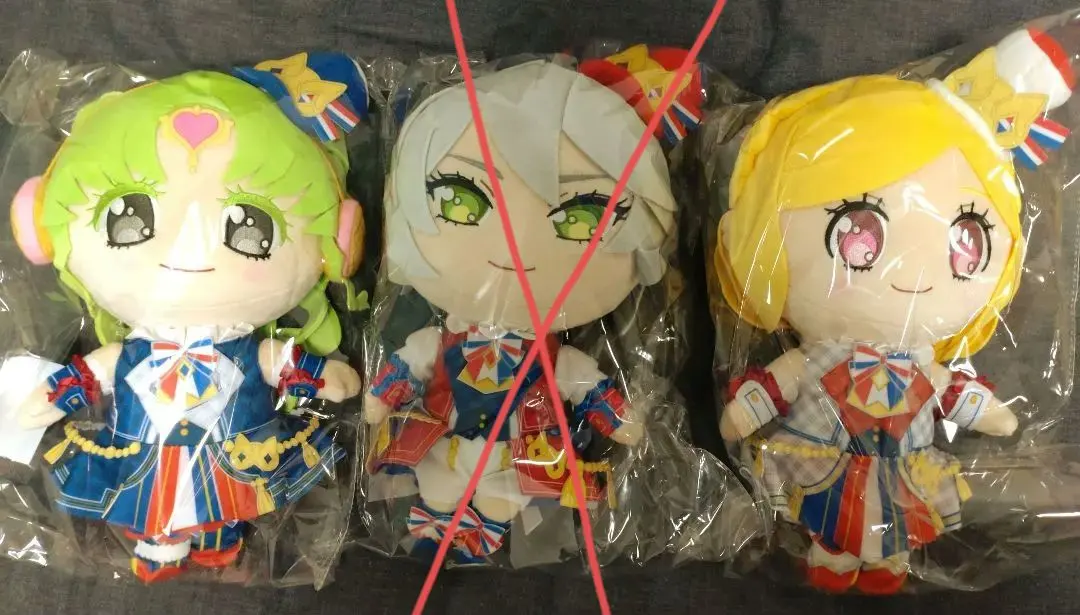 2026年最新】ファルル ぬいぐるみの人気アイテム - メルカリ