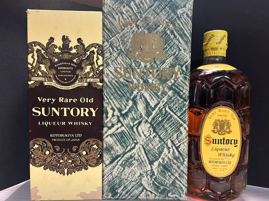 2026年最新】サントリー 寿屋の人気アイテム - メルカリ