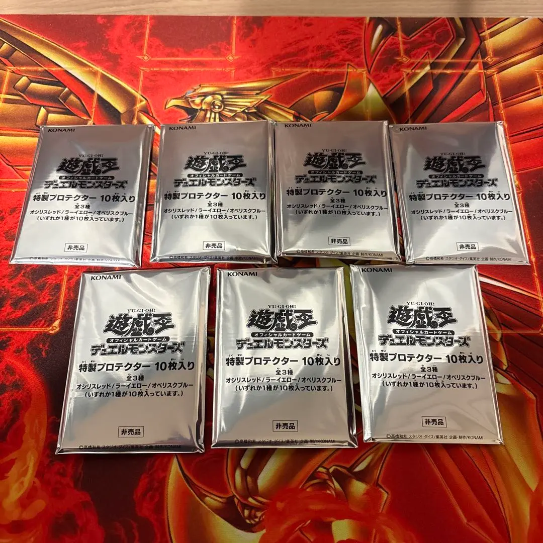 2026年最新】オベリスクブルー スリーブの人気アイテム - メルカリ