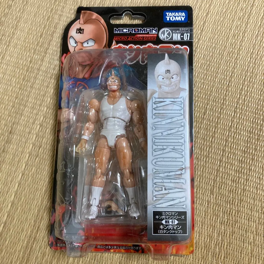 2026年最新】ミクロマンキン肉マンの人気アイテム - メルカリ