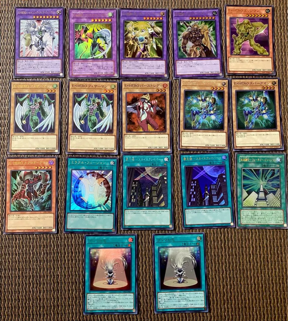 2026年最新】ミラクルフュージョン スリーブの人気アイテム - メルカリ