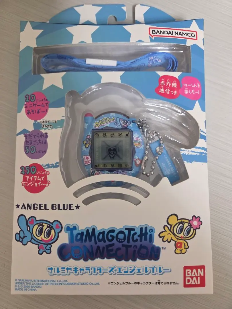 2026年最新】Tamagotchi connection エンジェルブルーの人気アイテム