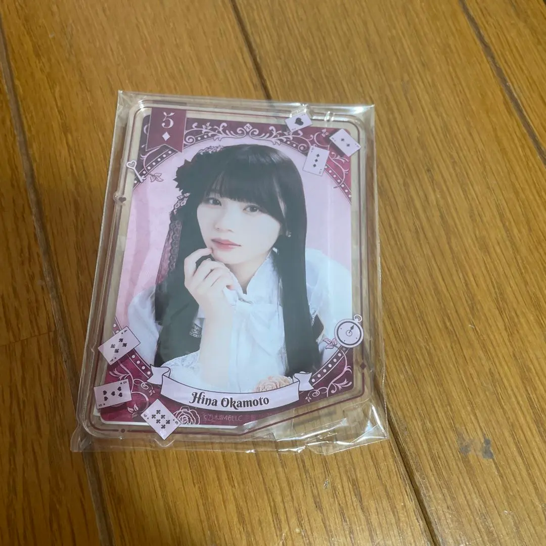 2026年最新】岡本姫奈 サインの人気アイテム - メルカリ