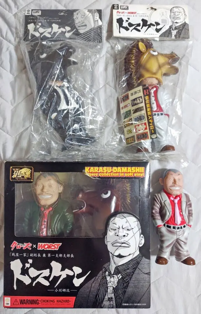 2026年最新】クローズ 鴉魂の人気アイテム - メルカリ